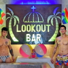 Lookout Bar