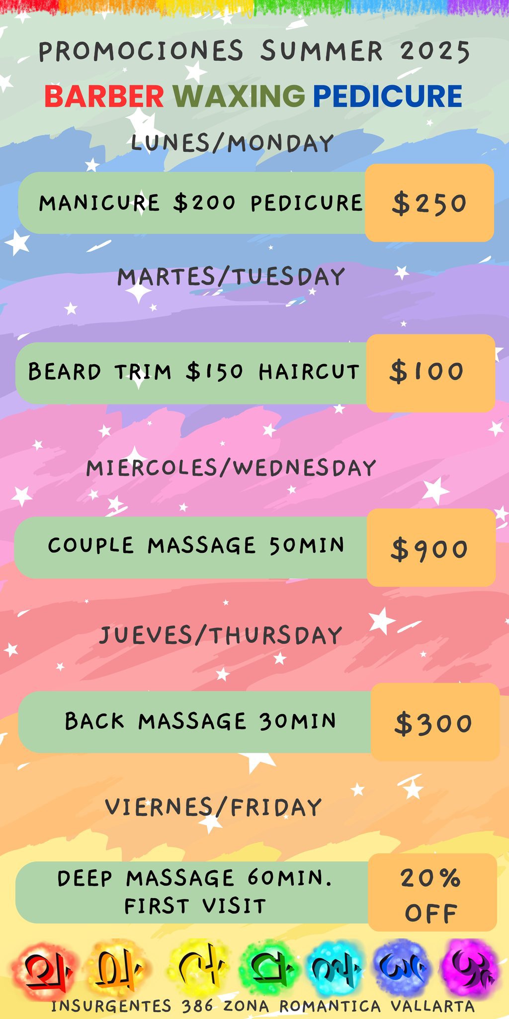 Summer 2025 Promotions