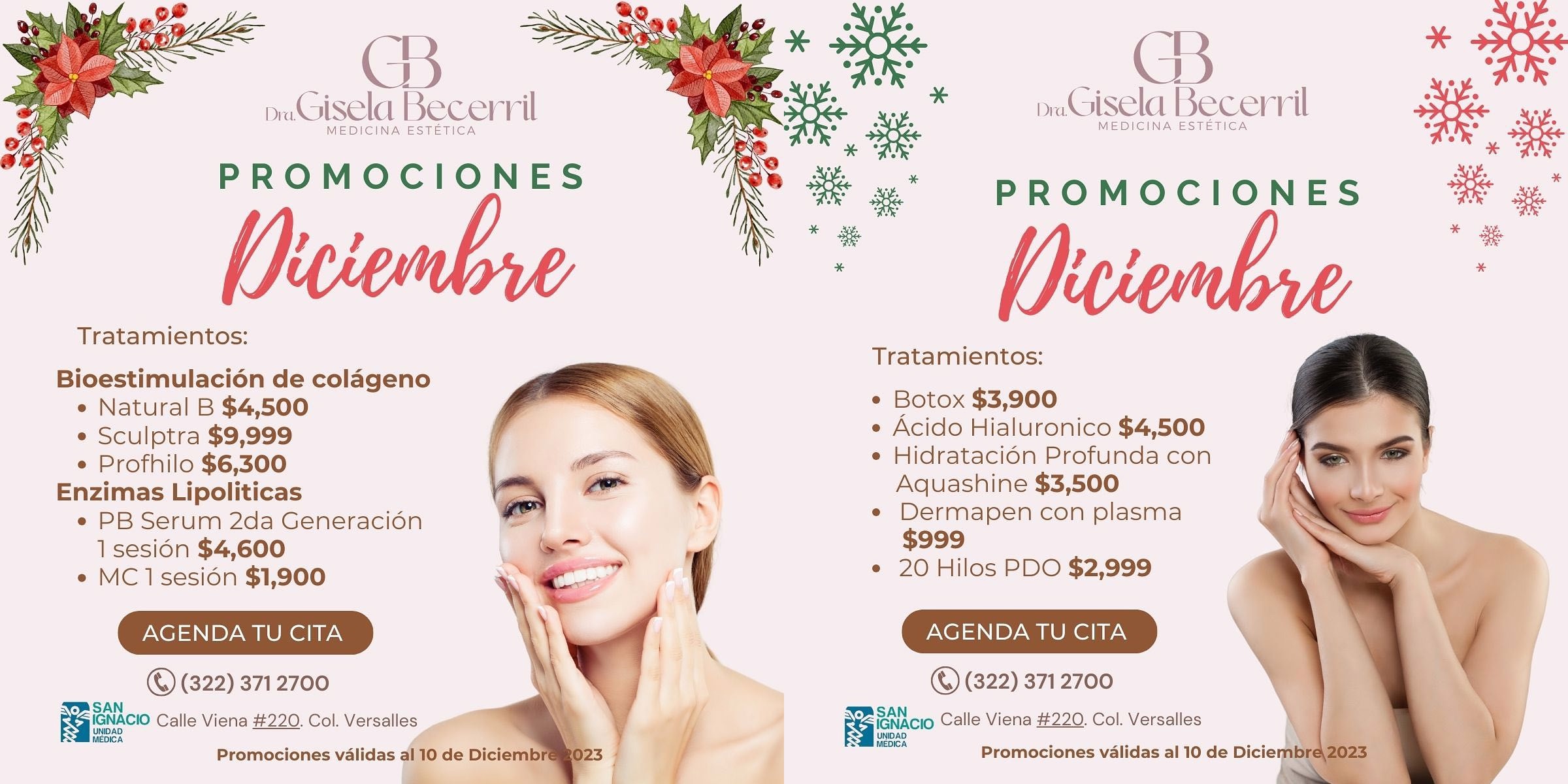 December Promotions